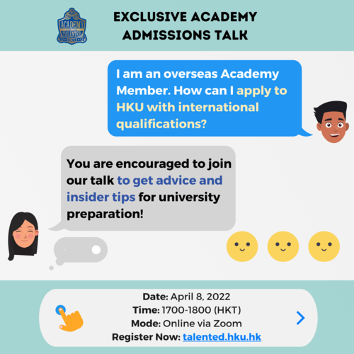 Monthly Talk in April - Exclusive Academy Admissions Talk for Members Pursuing International Qualifications